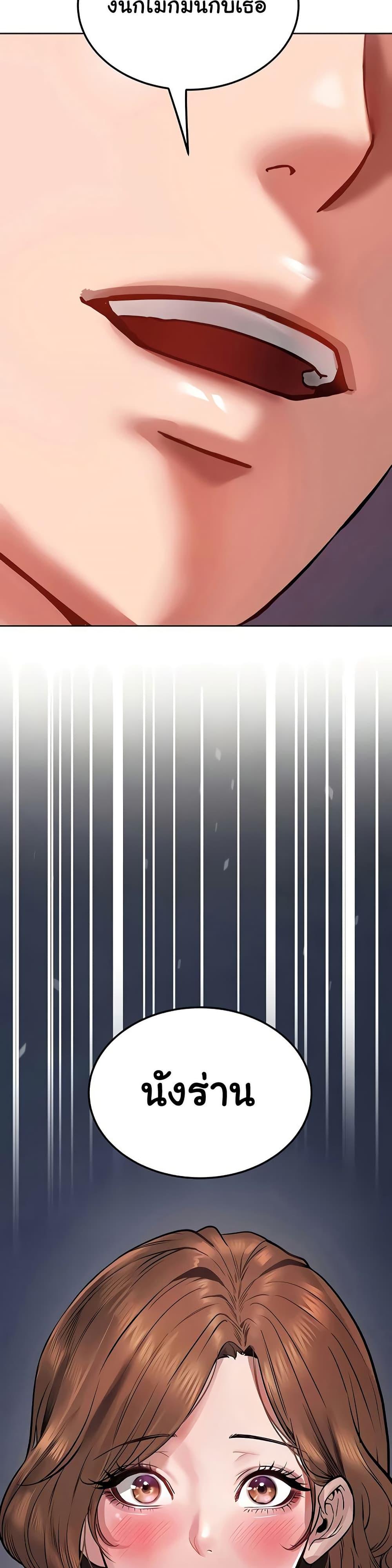 Doujin-Lc- อ่าน โดจิน มังฮวา เกาหลี ญี่ปุ่น จีน แปลไทย The Inheritor ตอนที่ 1 2 3 4 5 6 7 8 9 10 11 12 13 14 ฟรี ไม่มีโฆษณา อ่าน โดจิน Manhwa เกาหลี ญี่ปุ่น จีน เรามีครบ คัดมาให้เน้นๆ โดจิน 18+ รับประกันความฟินโดย  Doujin Lc