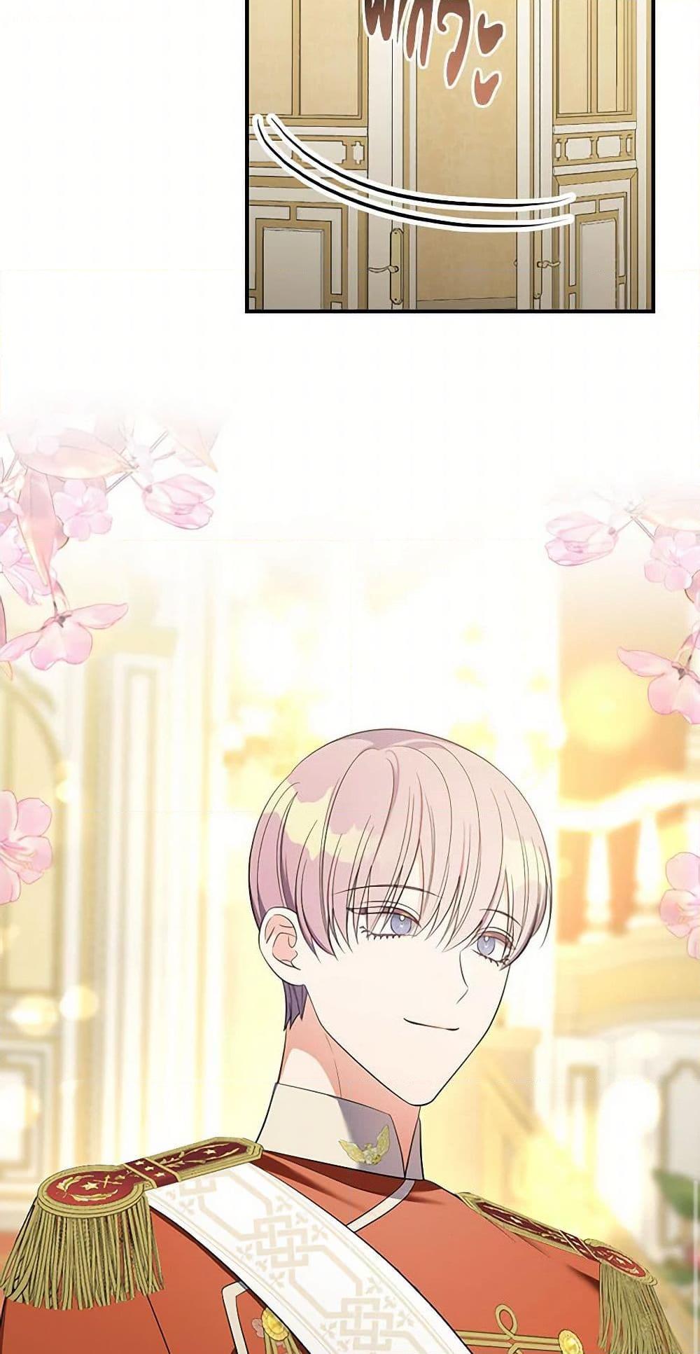 Manga-lc-com อ่านมังงะ อ่านการ์ตูน ออนไลน์ ฟรี Duchess in the Glass House ตอนที่ 1 2 3 4 5 6 7 8 9 10 11 12 13 14 ฟรี ไม่มีโฆษณา Manga-lc - อ่าน มังงะ อ่าน การ์ตูน ออนไลน์ อ่านมังงะ ฟรี