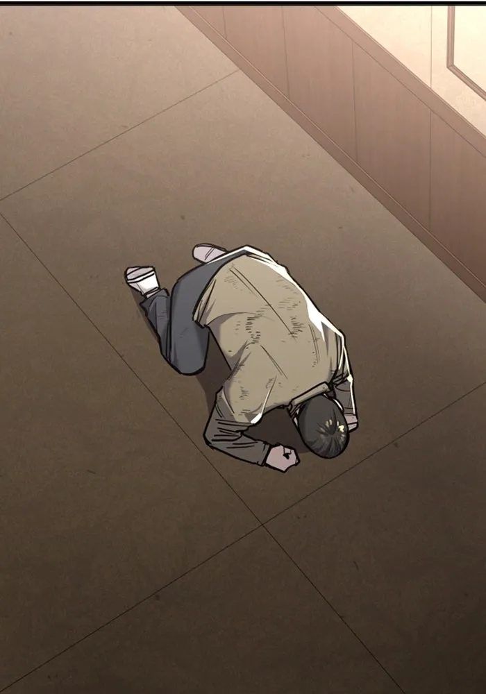 มือพิพากษา ตอนที่ 10 รูปที่ 200