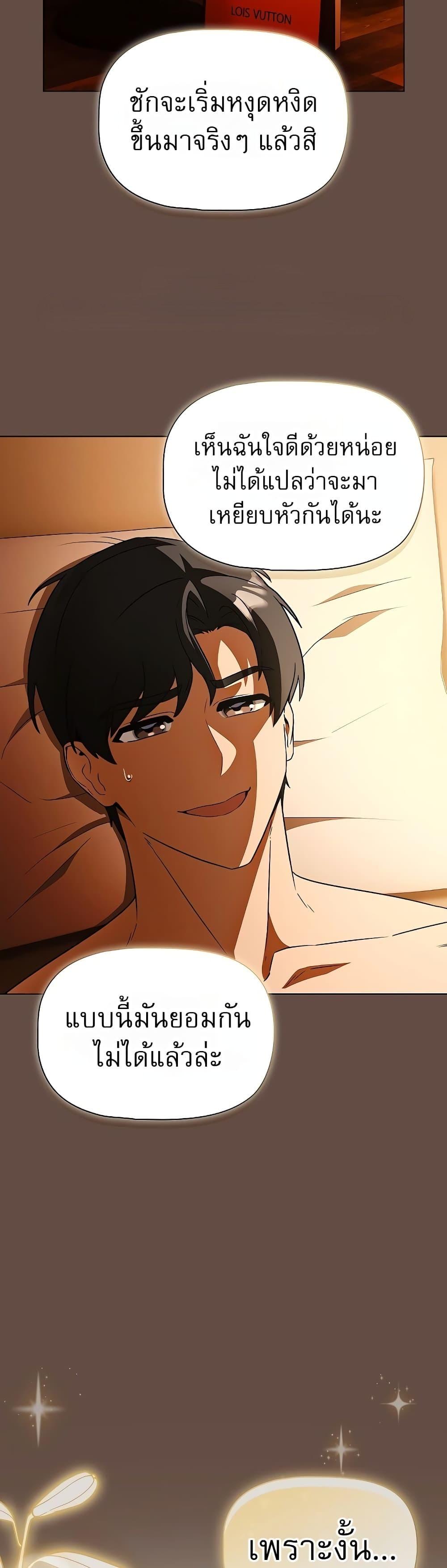 Doujin-Lc- อ่าน โดจิน มังฮวา เกาหลี ญี่ปุ่น จีน แปลไทย Affair Agency ตอนที่ 1 2 3 4 5 6 7 8 9 10 11 12 13 14 ฟรี ไม่มีโฆษณา อ่าน โดจิน Manhwa เกาหลี ญี่ปุ่น จีน เรามีครบ คัดมาให้เน้นๆ โดจิน 18+ รับประกันความฟินโดย  Doujin Lc