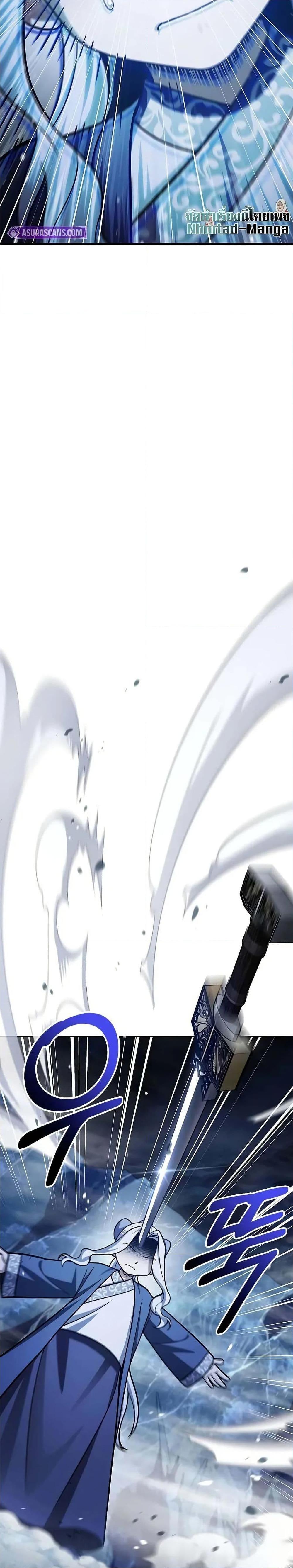 Manga-lc-com อ่านมังงะ อ่านการ์ตูน ออนไลน์ ฟรี Heavenly Grand Archive’s Young Master ตอนที่ 1 2 3 4 5 6 7 8 9 10 11 12 13 14 ฟรี ไม่มีโฆษณา Manga-lc - อ่าน มังงะ อ่าน การ์ตูน ออนไลน์ อ่านมังงะ ฟรี