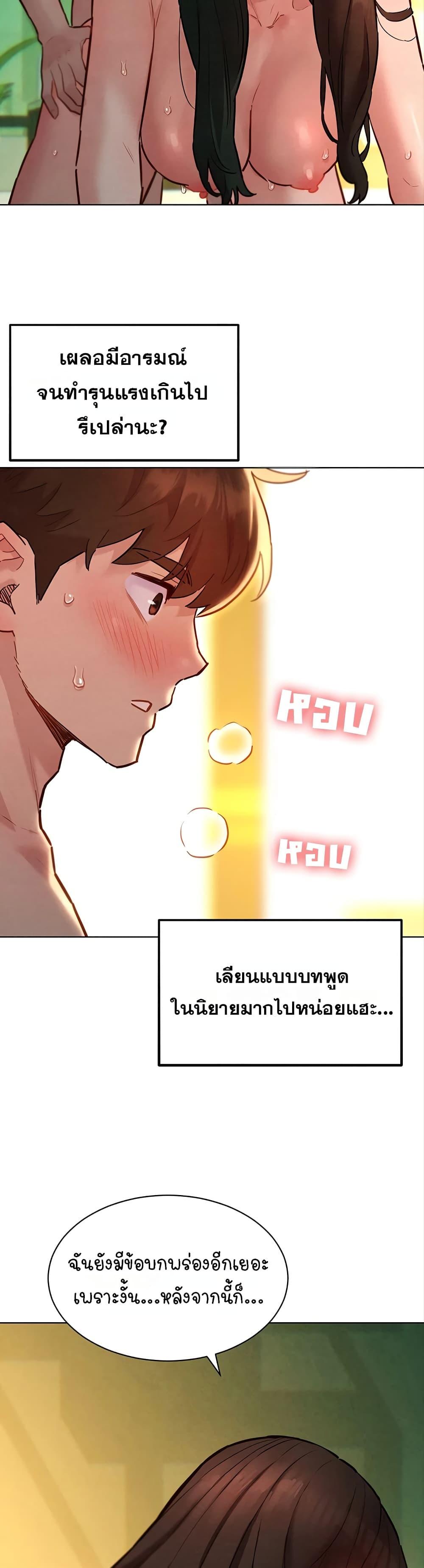 Doujin-Lc- อ่าน โดจิน มังฮวา เกาหลี ญี่ปุ่น จีน แปลไทย Taste Folder ตอนที่ 1 2 3 4 5 6 7 8 9 10 11 12 13 14 ฟรี ไม่มีโฆษณา อ่าน โดจิน Manhwa เกาหลี ญี่ปุ่น จีน เรามีครบ คัดมาให้เน้นๆ โดจิน 18+ รับประกันความฟินโดย  Doujin Lc