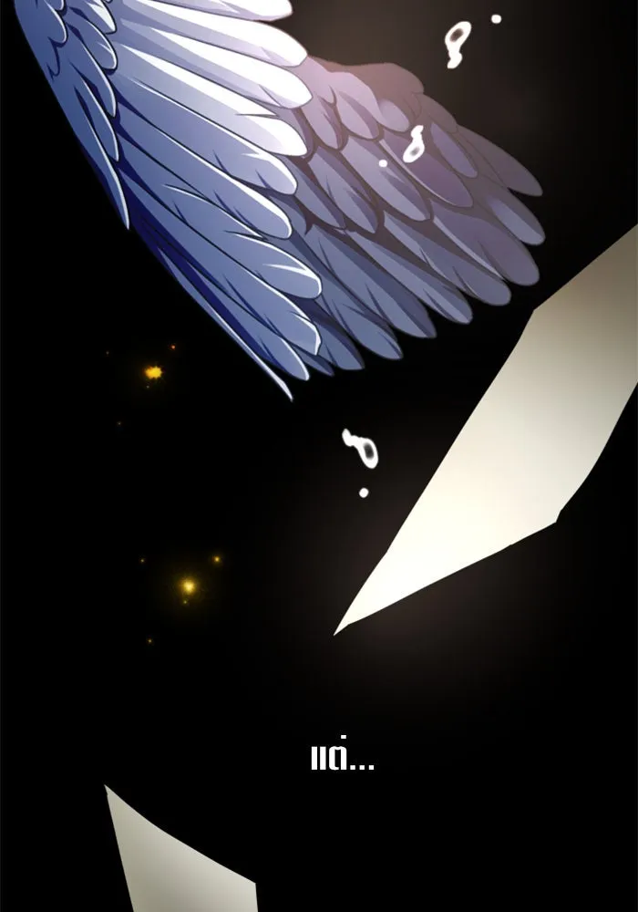 ชิงชีวิตพลิกลิขิตชะตา ตอนที่ 40. เกิดการเปลี่ยนแปลงกับสภาพจิตใ รูปที่ 92