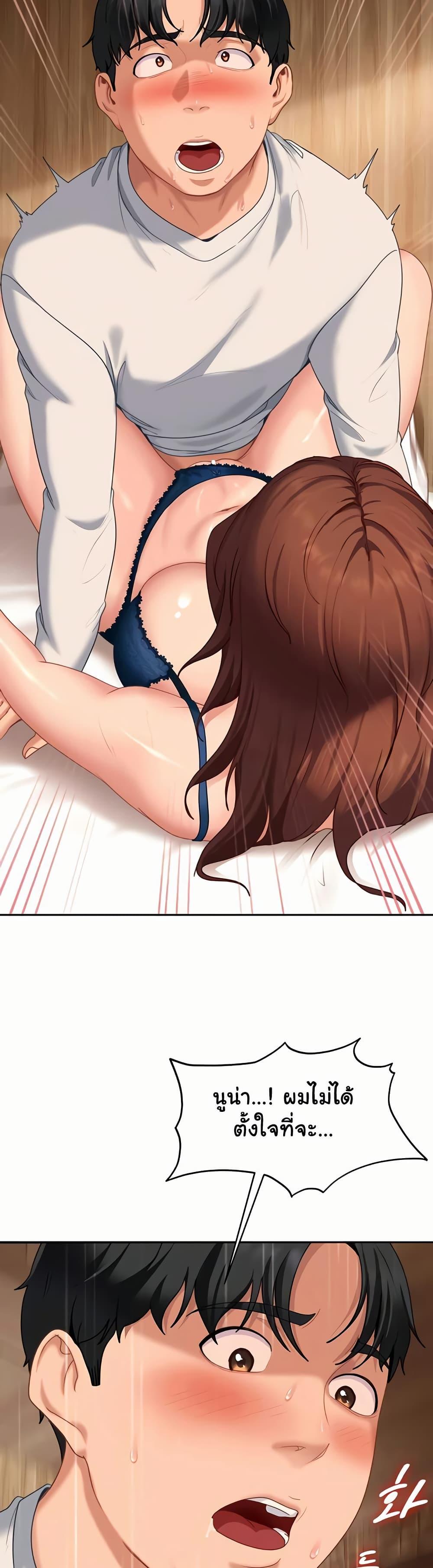 Doujin-Lc- อ่าน โดจิน มังฮวา เกาหลี ญี่ปุ่น จีน แปลไทย The Female Delinquent ตอนที่ 1 2 3 4 5 6 7 8 9 10 11 12 13 14 ฟรี ไม่มีโฆษณา อ่าน โดจิน Manhwa เกาหลี ญี่ปุ่น จีน เรามีครบ คัดมาให้เน้นๆ โดจิน 18+ รับประกันความฟินโดย  Doujin Lc