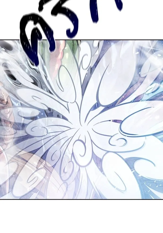 ทาวเวอร์ออฟก๊อด หอคอ ตอนที่ 638 รูปที่ 334