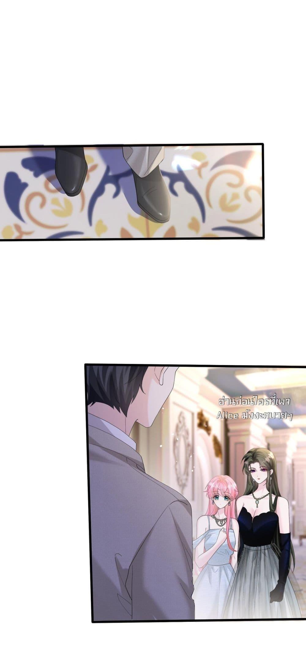 Manga-lc-com อ่านมังงะ อ่านการ์ตูน ออนไลน์ ฟรี Dressedasthe ตอนที่ 1 2 3 4 5 6 7 8 9 10 11 12 13 14 ฟรี ไม่มีโฆษณา Manga-lc - อ่าน มังงะ อ่าน การ์ตูน ออนไลน์ อ่านมังงะ ฟรี