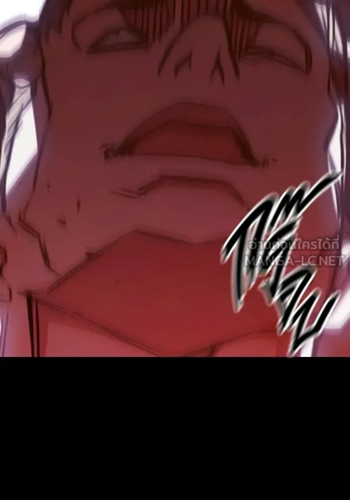 เยาวชนคนคุก ตอนที่ 69 รูปที่ 54