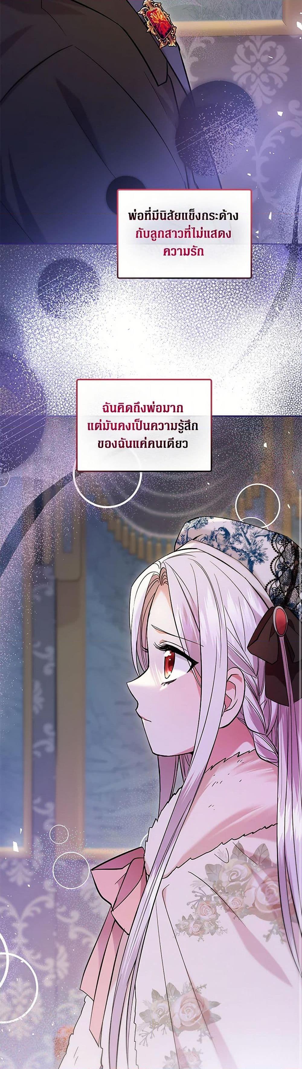 Manga-lc-com อ่านมังงะ อ่านการ์ตูน ออนไลน์ ฟรี The Hero’s Ready to Retire ตอนที่ 1 2 3 4 5 6 7 8 9 10 11 12 13 14 ฟรี ไม่มีโฆษณา Manga-lc - อ่าน มังงะ อ่าน การ์ตูน ออนไลน์ อ่านมังงะ ฟรี