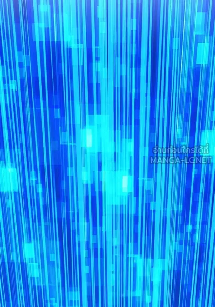 +99 ท่อนไม้ ตอนที่ 77 รูปที่ 322