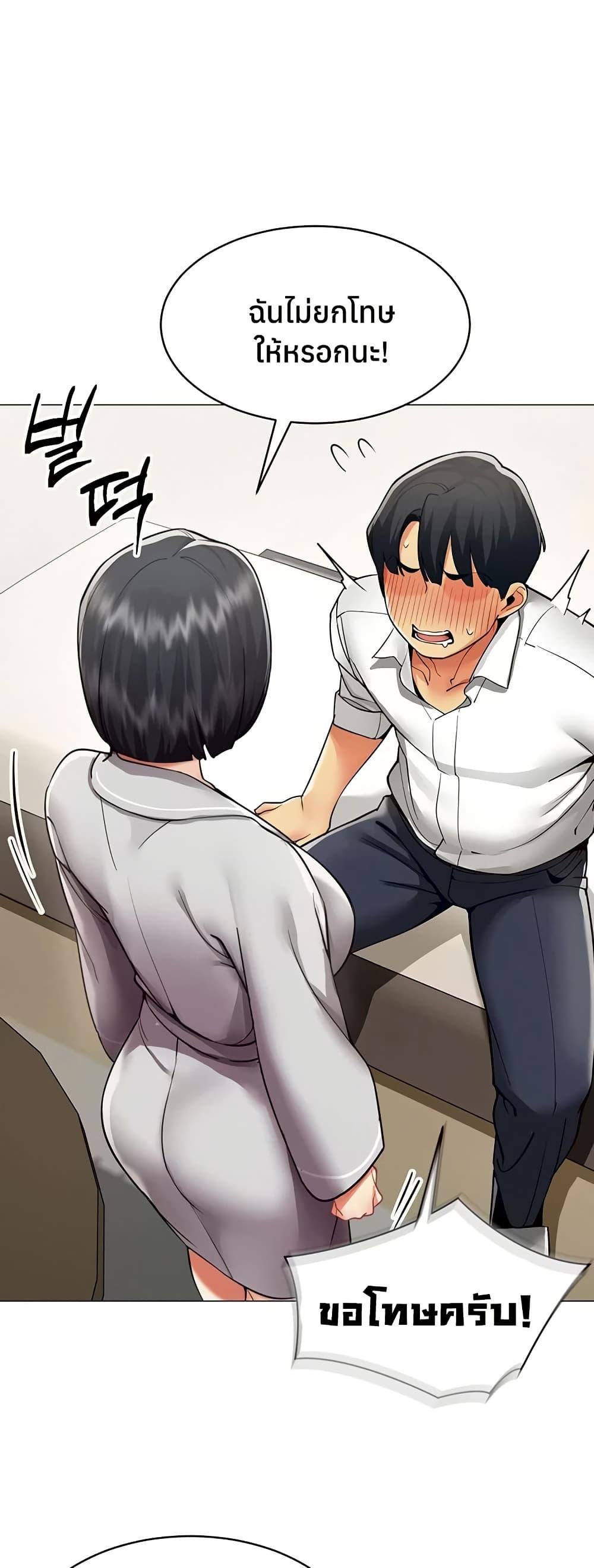 Doujin-Lc- อ่าน โดจิน มังฮวา เกาหลี ญี่ปุ่น จีน แปลไทย I Report Regarding ตอนที่ 1 2 3 4 5 6 7 8 9 10 11 12 13 14 ฟรี ไม่มีโฆษณา อ่าน โดจิน Manhwa เกาหลี ญี่ปุ่น จีน เรามีครบ คัดมาให้เน้นๆ โดจิน 18+ รับประกันความฟินโดย  Doujin Lc