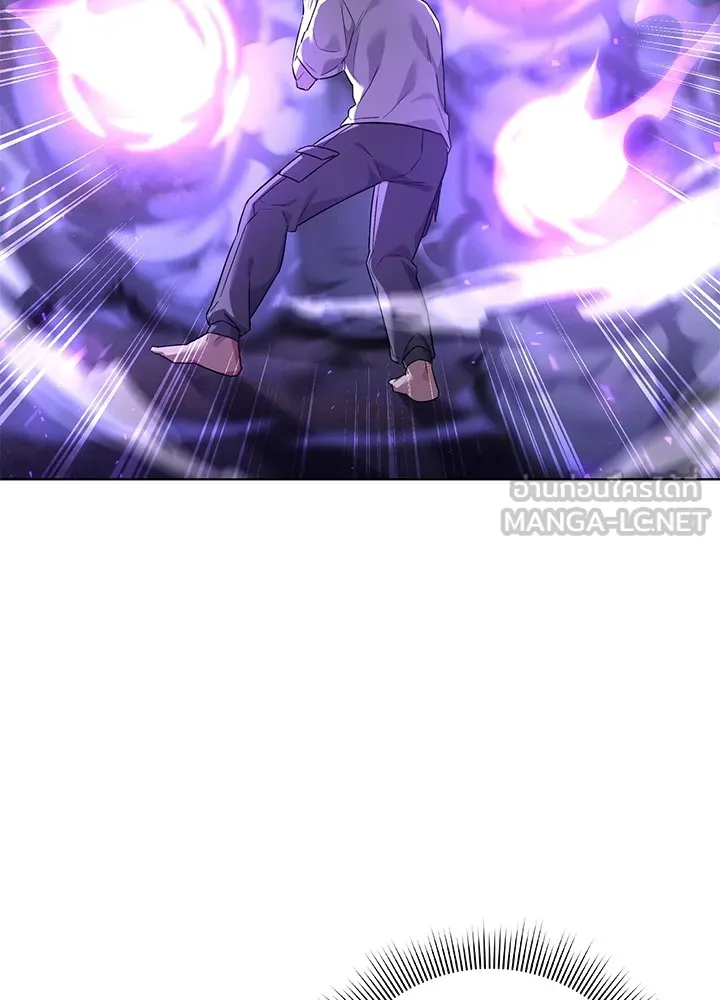 คืนแห่งโทแกบี ตอนที่ 11 รูปที่ 75