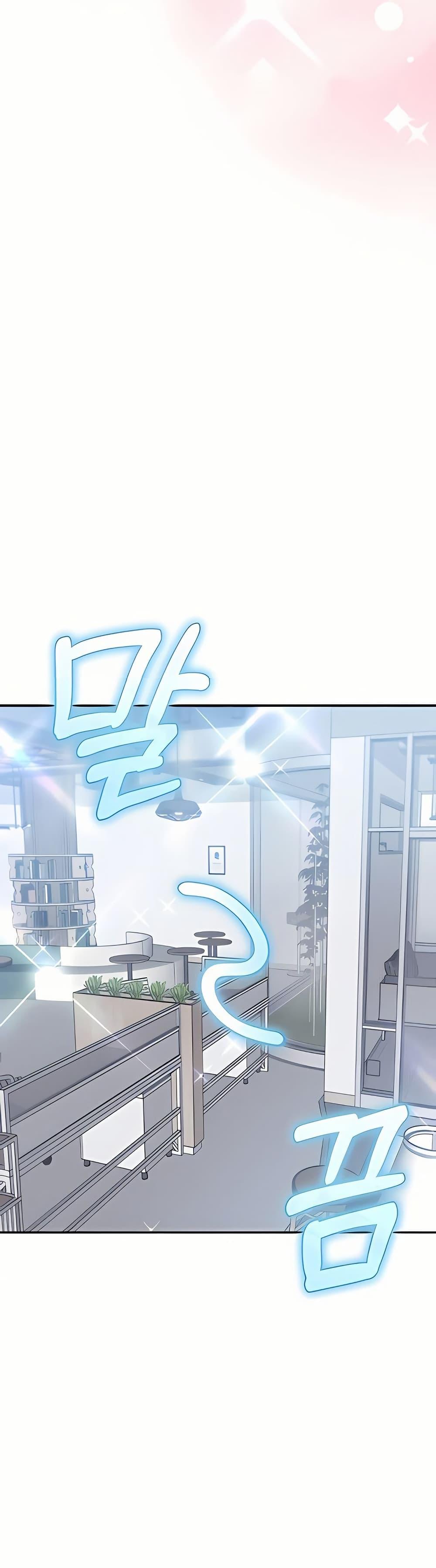 Doujin-Lc- อ่าน โดจิน มังฮวา เกาหลี ญี่ปุ่น จีน แปลไทย Wanna Join the Company ตอนที่ 1 2 3 4 5 6 7 8 9 10 11 12 13 14 ฟรี ไม่มีโฆษณา อ่าน โดจิน Manhwa เกาหลี ญี่ปุ่น จีน เรามีครบ คัดมาให้เน้นๆ โดจิน 18+ รับประกันความฟินโดย  Doujin Lc