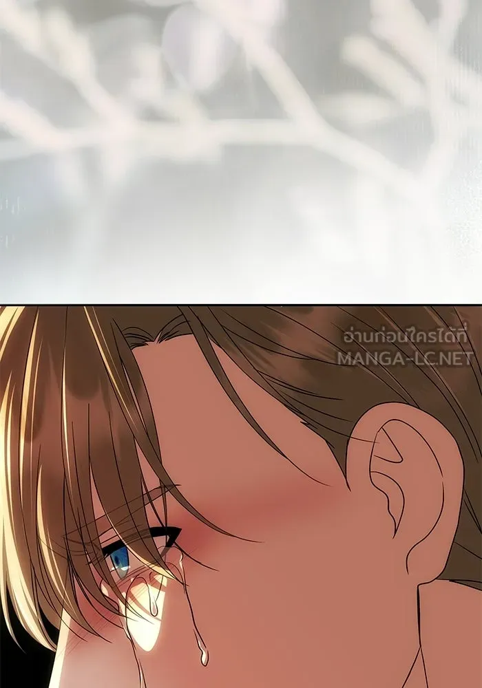เกมรักจับสามี ตอนที่ 97 รูปที่ 54