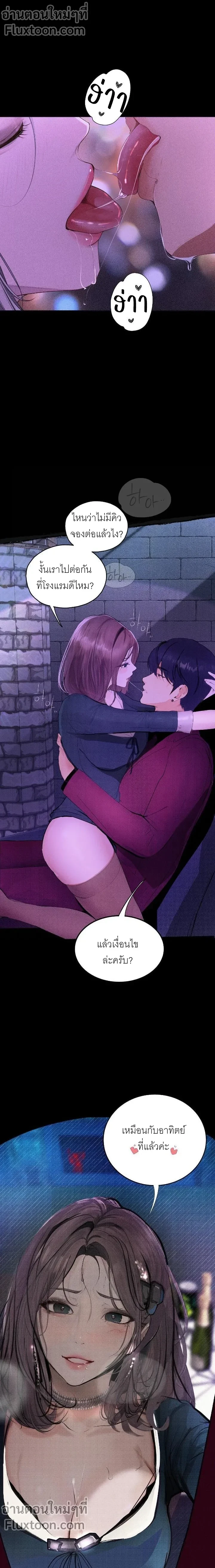 Doujin-Lc- อ่าน โดจิน มังฮวา เกาหลี ญี่ปุ่น จีน แปลไทย Observation Diary ตอนที่ 1 2 3 4 5 6 7 8 9 10 11 12 13 14 ฟรี ไม่มีโฆษณา อ่าน โดจิน Manhwa เกาหลี ญี่ปุ่น จีน เรามีครบ คัดมาให้เน้นๆ โดจิน 18+ รับประกันความฟินโดย  Doujin Lc