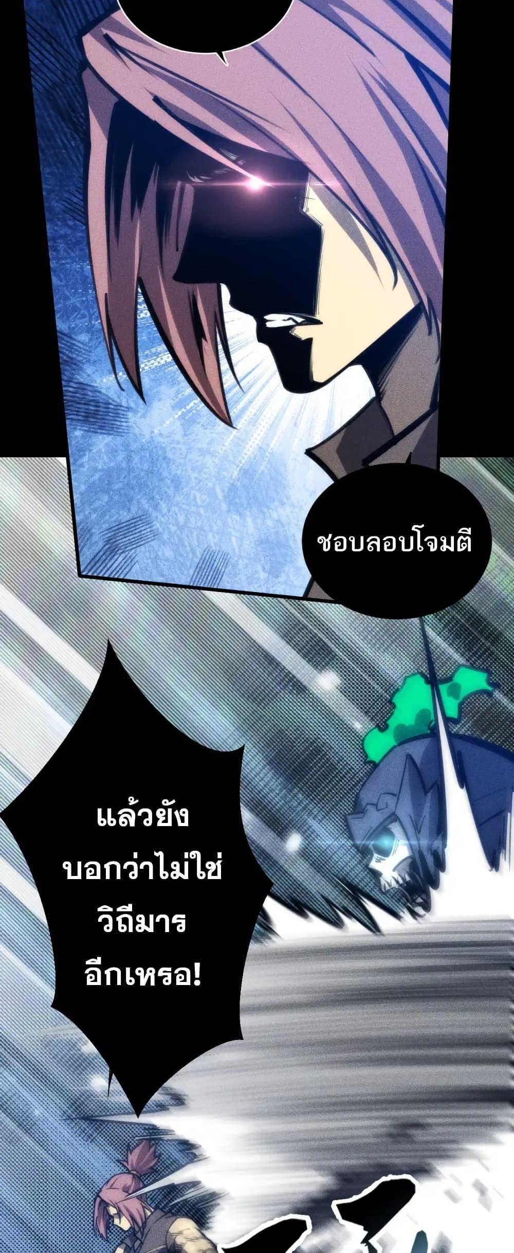 Manga-lc-com อ่านมังงะ อ่านการ์ตูน ออนไลน์ ฟรี The End of the World The Emperor Banner Invites All Female ตอนที่ 1 2 3 4 5 6 7 8 9 10 11 12 13 14 ฟรี ไม่มีโฆษณา Manga-lc - อ่าน มังงะ อ่าน การ์ตูน ออนไลน์ อ่านมังงะ ฟรี