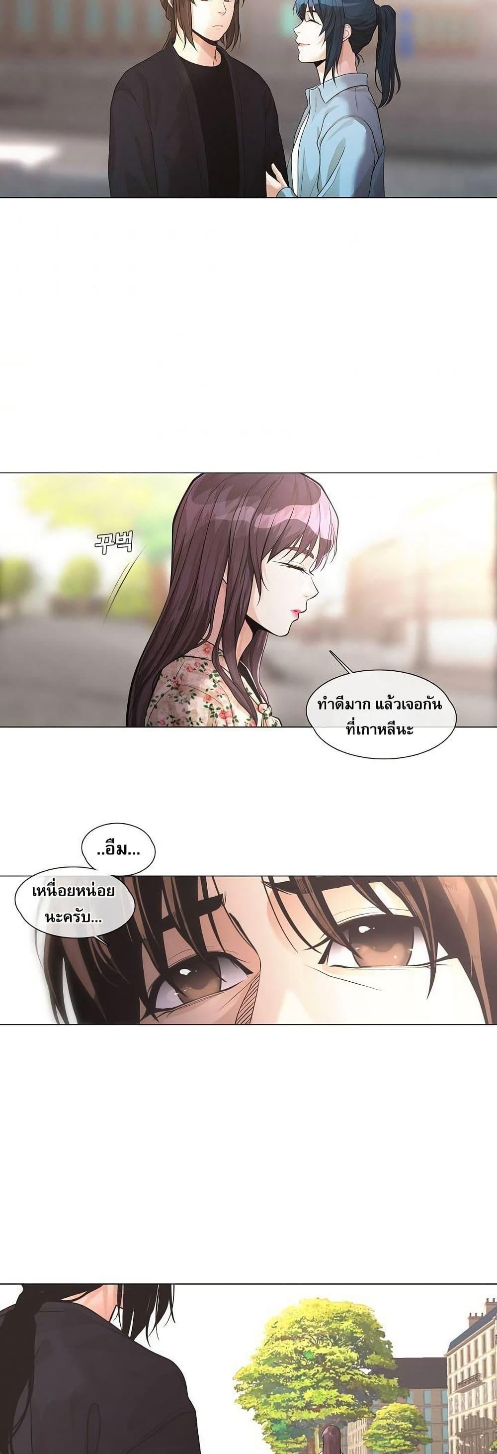 Manga-lc-com อ่านมังงะ อ่านการ์ตูน ออนไลน์ ฟรี Movies Are Real ตอนที่ 1 2 3 4 5 6 7 8 9 10 11 12 13 14 ฟรี ไม่มีโฆษณา Manga-lc - อ่าน มังงะ อ่าน การ์ตูน ออนไลน์ อ่านมังงะ ฟรี