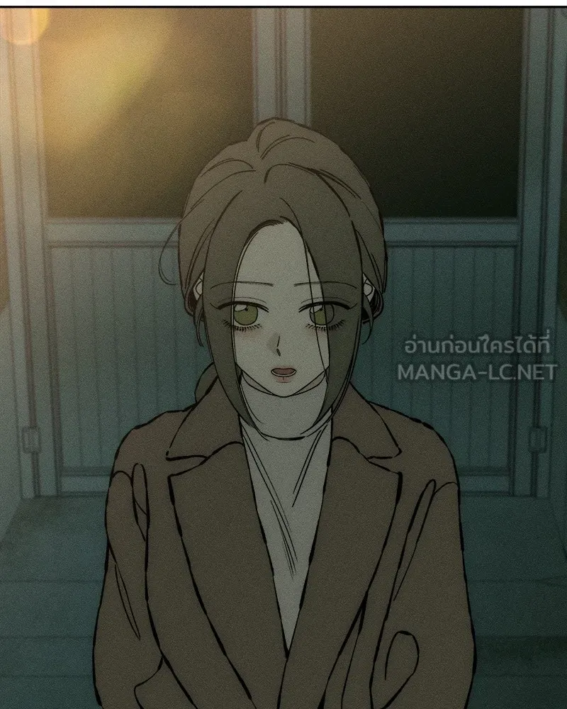 บุปผารุ่มราคะ ตอนที่ 33 รูปที่ 123