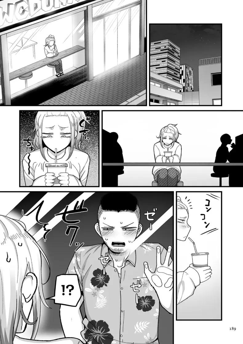 Doujin-Lc- อ่าน โดจิน มังฮวา เกาหลี ญี่ปุ่น จีน แปลไทย อีก 20 ปีต่อจากนี้ [Yamamoto Zenzen] ตอนที่ 1 2 3 4 5 6 7 8 9 10 11 12 13 14 ฟรี ไม่มีโฆษณา อ่าน โดจิน Manhwa เกาหลี ญี่ปุ่น จีน เรามีครบ คัดมาให้เน้นๆ โดจิน 18+ รับประกันความฟินโดย  Doujin Lc