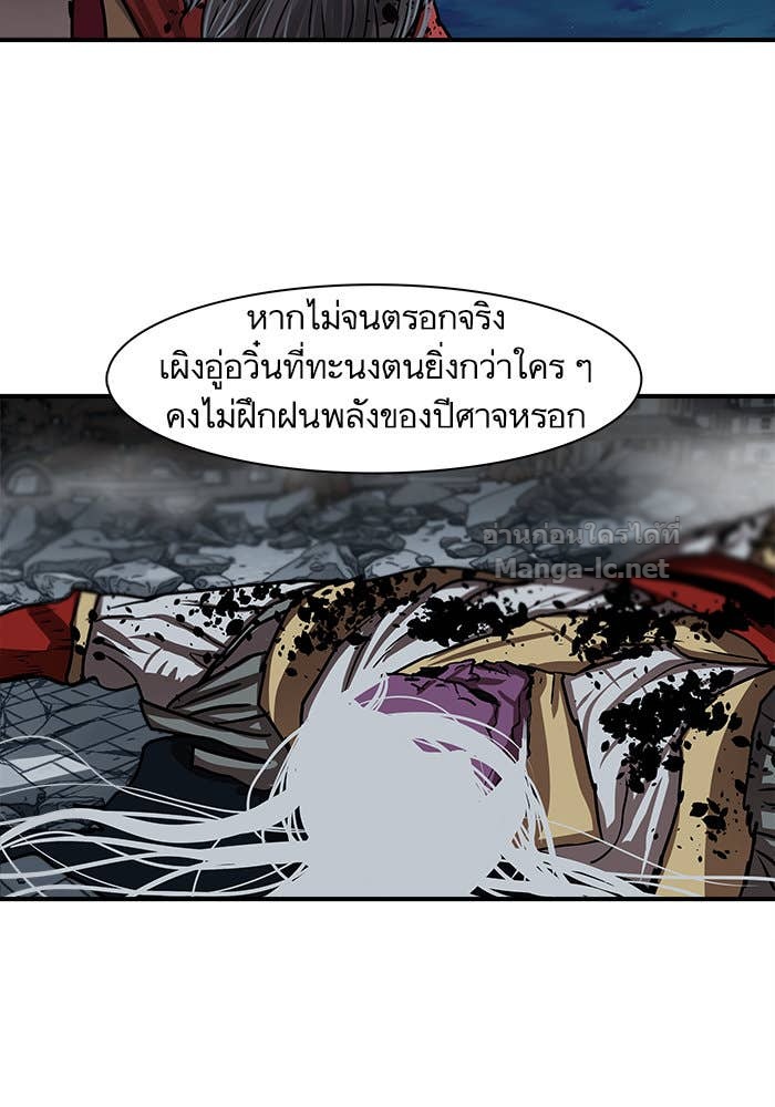 Doujin-Lc- อ่าน โดจิน มังฮวา เกาหลี ญี่ปุ่น จีน แปลไทย องครักษ์แห่งอัครสกุลจาง ตอนที่ 1 2 3 4 5 6 7 8 9 10 11 12 13 14 ฟรี ไม่มีโฆษณา อ่าน โดจิน Manhwa เกาหลี ญี่ปุ่น จีน เรามีครบ คัดมาให้เน้นๆ โดจิน 18+ รับประกันความฟินโดย Doujin Lc