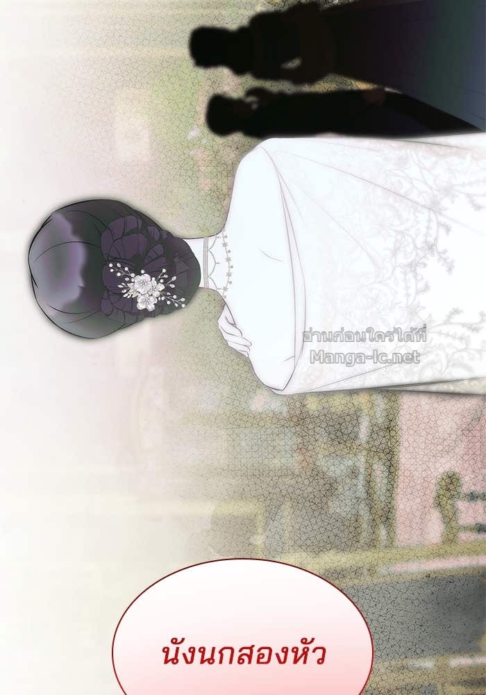 Doujin-Lc- อ่าน โดจิน มังฮวา เกาหลี ญี่ปุ่น จีน แปลไทย ชายาคนสุดท้ายของเจ้าชายไร้หัวใจ ตอนที่ 1 2 3 4 5 6 7 8 9 10 11 12 13 14 ฟรี ไม่มีโฆษณา อ่าน โดจิน Manhwa เกาหลี ญี่ปุ่น จีน เรามีครบ คัดมาให้เน้นๆ โดจิน 18+ รับประกันความฟินโดย Doujin Lc