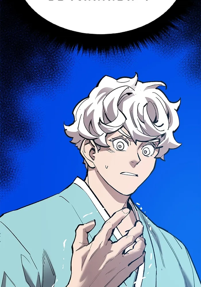 ยอดคนเลเวลทะลุ ตอนที่ 77 ผู้สังหารหมู่แห่ง 8 ดาว รูปที่ 16