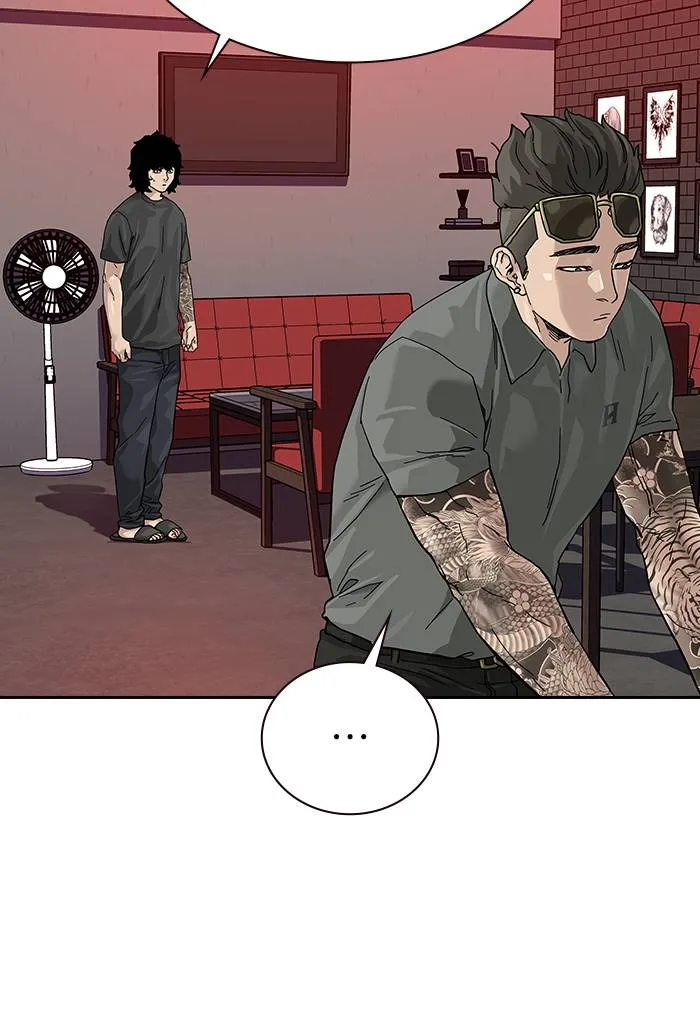 To not die ตอนที่ 70 รูปที่ 46