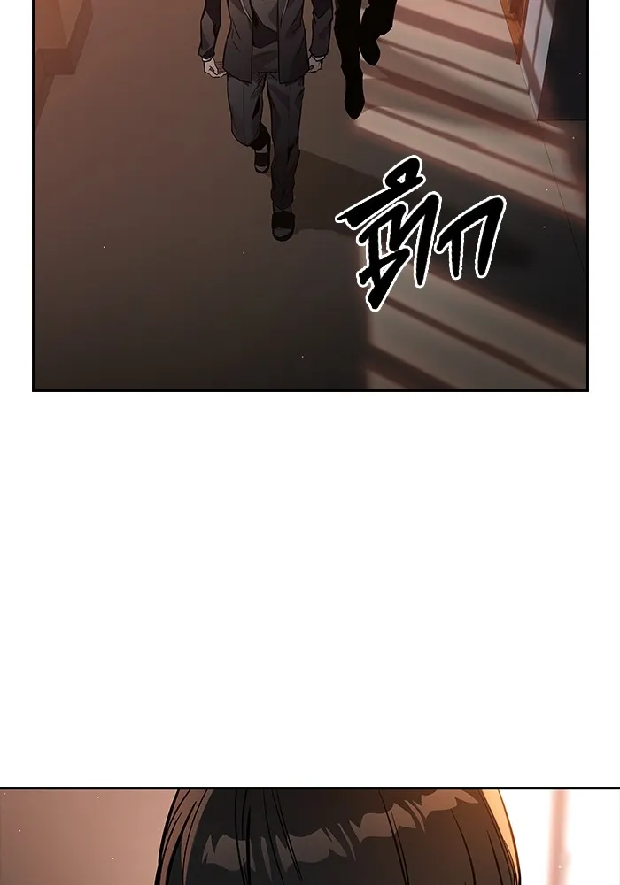 มหาสงครามคนแกร่ง ตอนที่ 4 นายเป็นใคร รูปที่ 41