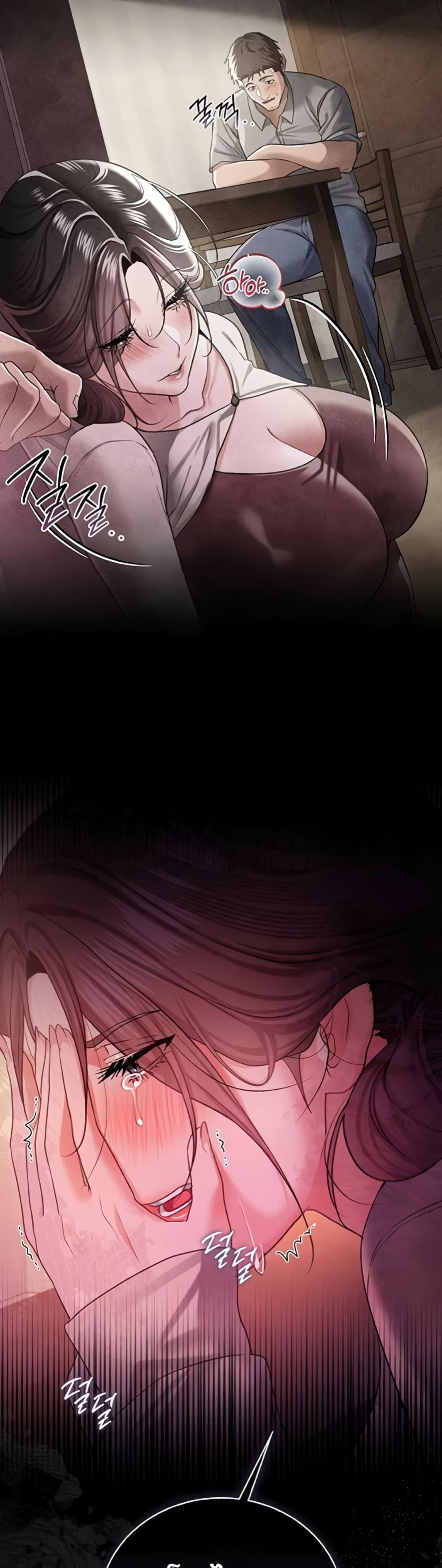 Doujin-Lc- อ่าน โดจิน มังฮวา เกาหลี ญี่ปุ่น จีน แปลไทย Risky Deals ตอนที่ 1 2 3 4 5 6 7 8 9 10 11 12 13 14 ฟรี ไม่มีโฆษณา อ่าน โดจิน Manhwa เกาหลี ญี่ปุ่น จีน เรามีครบ คัดมาให้เน้นๆ โดจิน 18+ รับประกันความฟินโดย  Doujin Lc