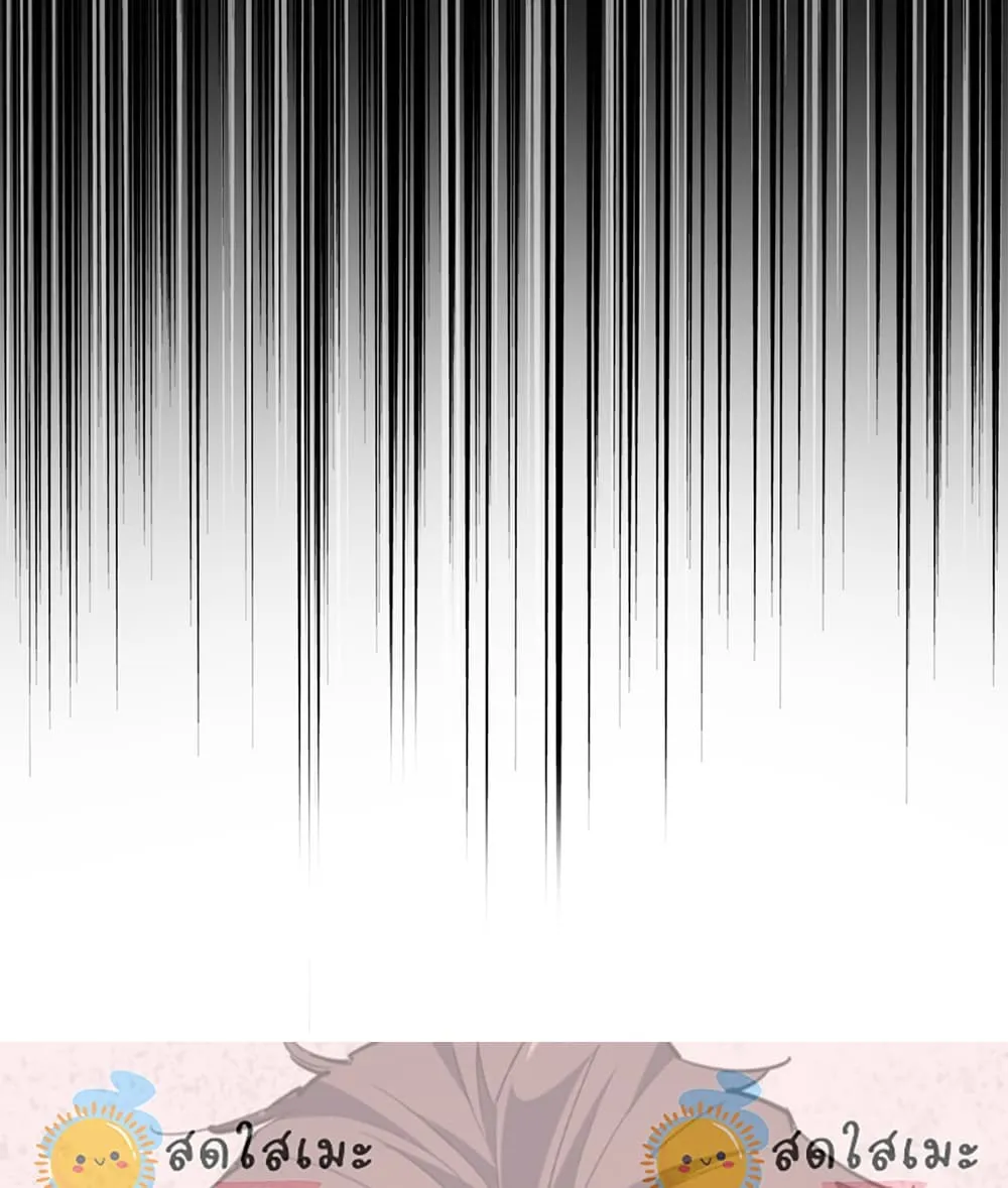 Manga-lc-com อ่านมังงะ อ่านการ์ตูน ออนไลน์ ฟรี Magic Emperor ตอนที่ 1 2 3 4 5 6 7 8 9 10 11 12 13 14 ฟรี ไม่มีโฆษณา Manga-lc - อ่าน มังงะ อ่าน การ์ตูน ออนไลน์ อ่านมังงะ ฟรี