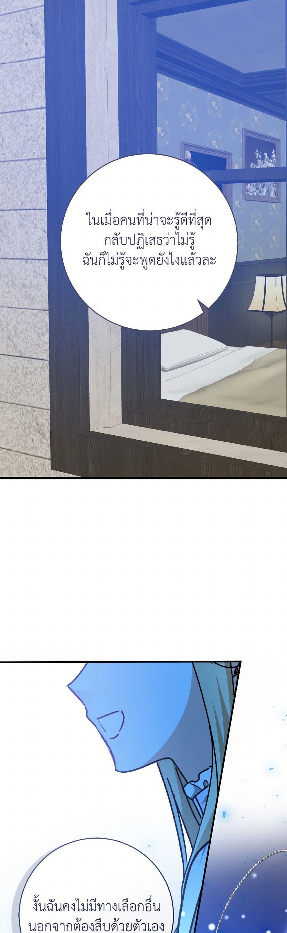 Manga-lc-com อ่านมังงะ อ่านการ์ตูน ออนไลน์ ฟรี A Dream Escape ตอนที่ 1 2 3 4 5 6 7 8 9 10 11 12 13 14 ฟรี ไม่มีโฆษณา Manga-lc - อ่าน มังงะ อ่าน การ์ตูน ออนไลน์ อ่านมังงะ ฟรี