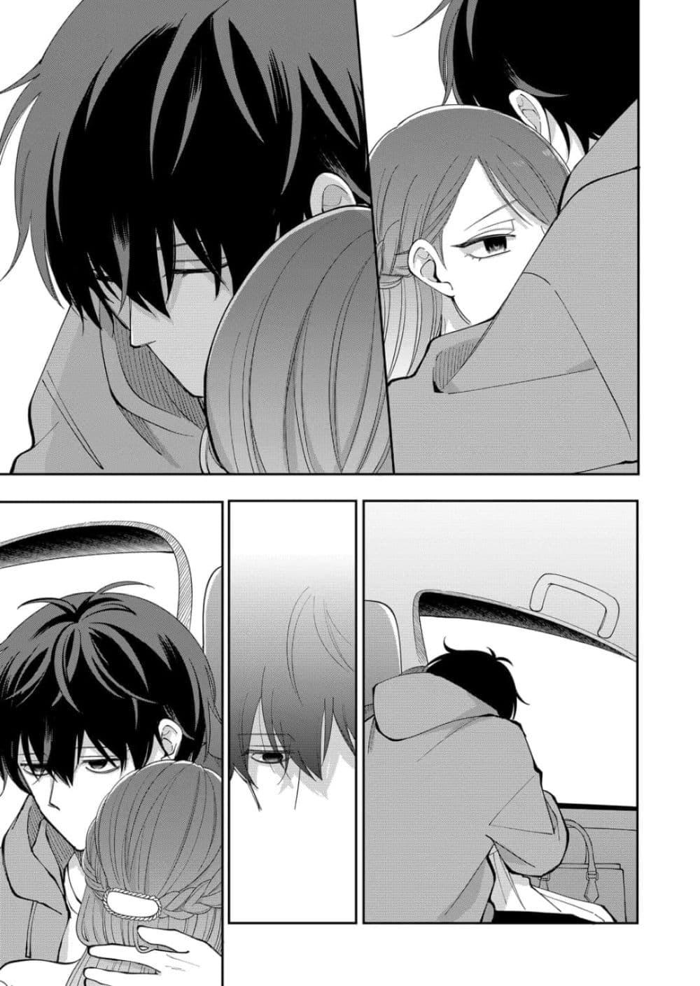 Manga-lc-com อ่านมังงะ อ่านการ์ตูน ออนไลน์ ฟรี Moriagaranai Date ตอนที่ 1 2 3 4 5 6 7 8 9 10 11 12 13 14 ฟรี ไม่มีโฆษณา Manga-lc - อ่าน มังงะ อ่าน การ์ตูน ออนไลน์ อ่านมังงะ ฟรี