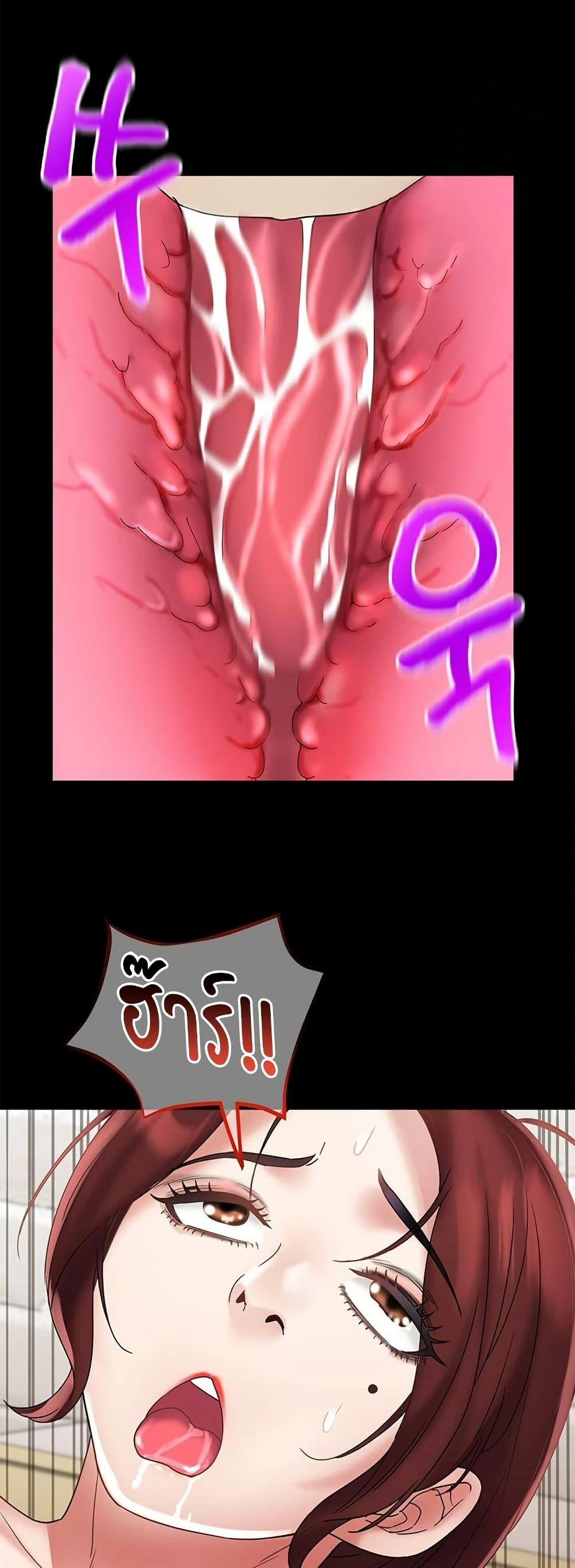 Doujin-Lc- อ่าน โดจิน มังฮวา เกาหลี ญี่ปุ่น จีน แปลไทย Daebong Village Women’s Association ตอนที่ 1 2 3 4 5 6 7 8 9 10 11 12 13 14 ฟรี ไม่มีโฆษณา อ่าน โดจิน Manhwa เกาหลี ญี่ปุ่น จีน เรามีครบ คัดมาให้เน้นๆ โดจิน 18+ รับประกันความฟินโดย  Doujin Lc