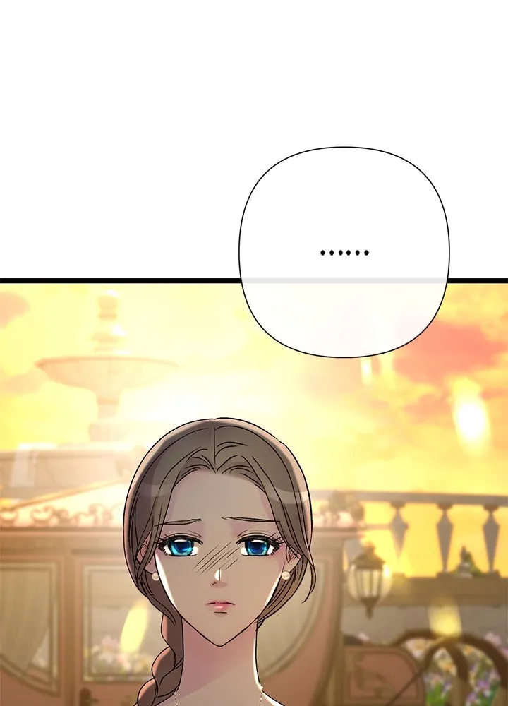 องค์ชายผู้อื้อฉาว ตอนที่ 68 รูปที่ 113