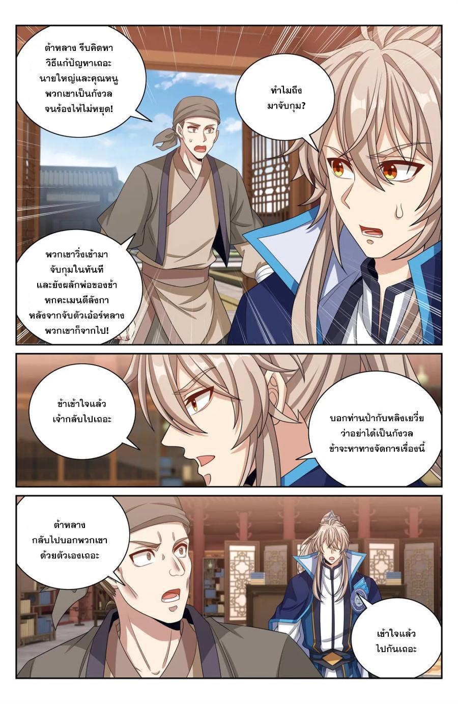 Manga-lc-com อ่านมังงะ อ่านการ์ตูน ออนไลน์ ฟรี Nightwatcher ตอนที่ 1 2 3 4 5 6 7 8 9 10 11 12 13 14 ฟรี ไม่มีโฆษณา Manga-lc - อ่าน มังงะ อ่าน การ์ตูน ออนไลน์ อ่านมังงะ ฟรี