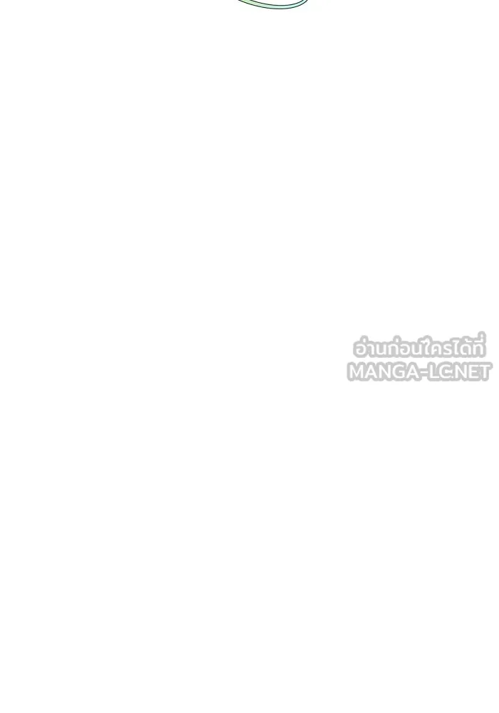 ย้อนเวลามาเป็นมักเน่ ตอนที่ 57 รูปที่ 78