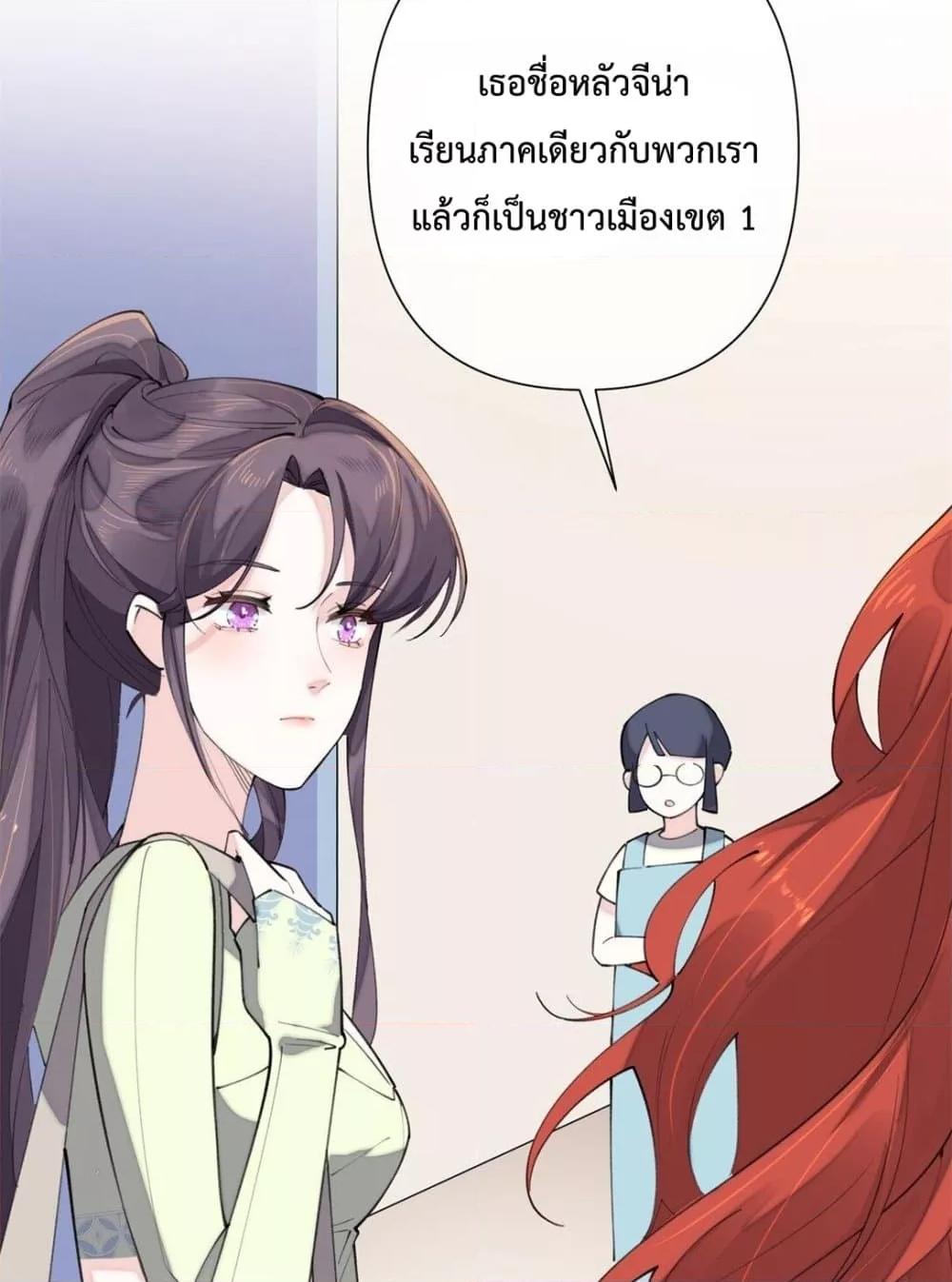 Manga-lc-com อ่านมังงะ อ่านการ์ตูน ออนไลน์ ฟรี MyMarriageWas ตอนที่ 1 2 3 4 5 6 7 8 9 10 11 12 13 14 ฟรี ไม่มีโฆษณา Manga-lc - อ่าน มังงะ อ่าน การ์ตูน ออนไลน์ อ่านมังงะ ฟรี