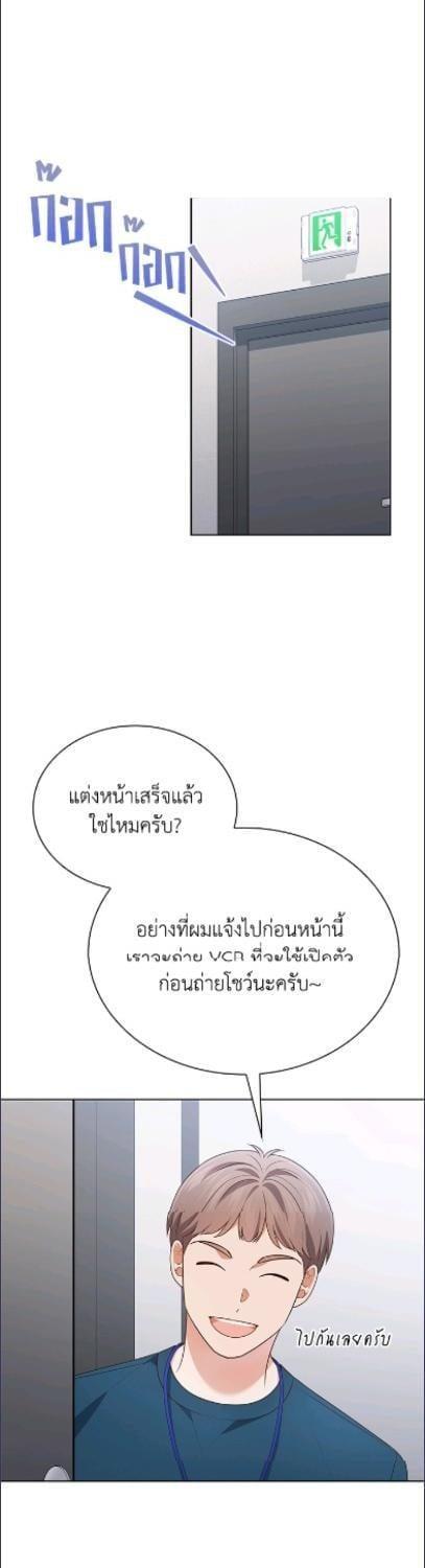 Manga-lc-com อ่านมังงะ อ่านการ์ตูน ออนไลน์ ฟรี In This Life, the Greatest Star in the Universe ตอนที่ 1 2 3 4 5 6 7 8 9 10 11 12 13 14 ฟรี ไม่มีโฆษณา Manga-lc - อ่าน มังงะ อ่าน การ์ตูน ออนไลน์ อ่านมังงะ ฟรี