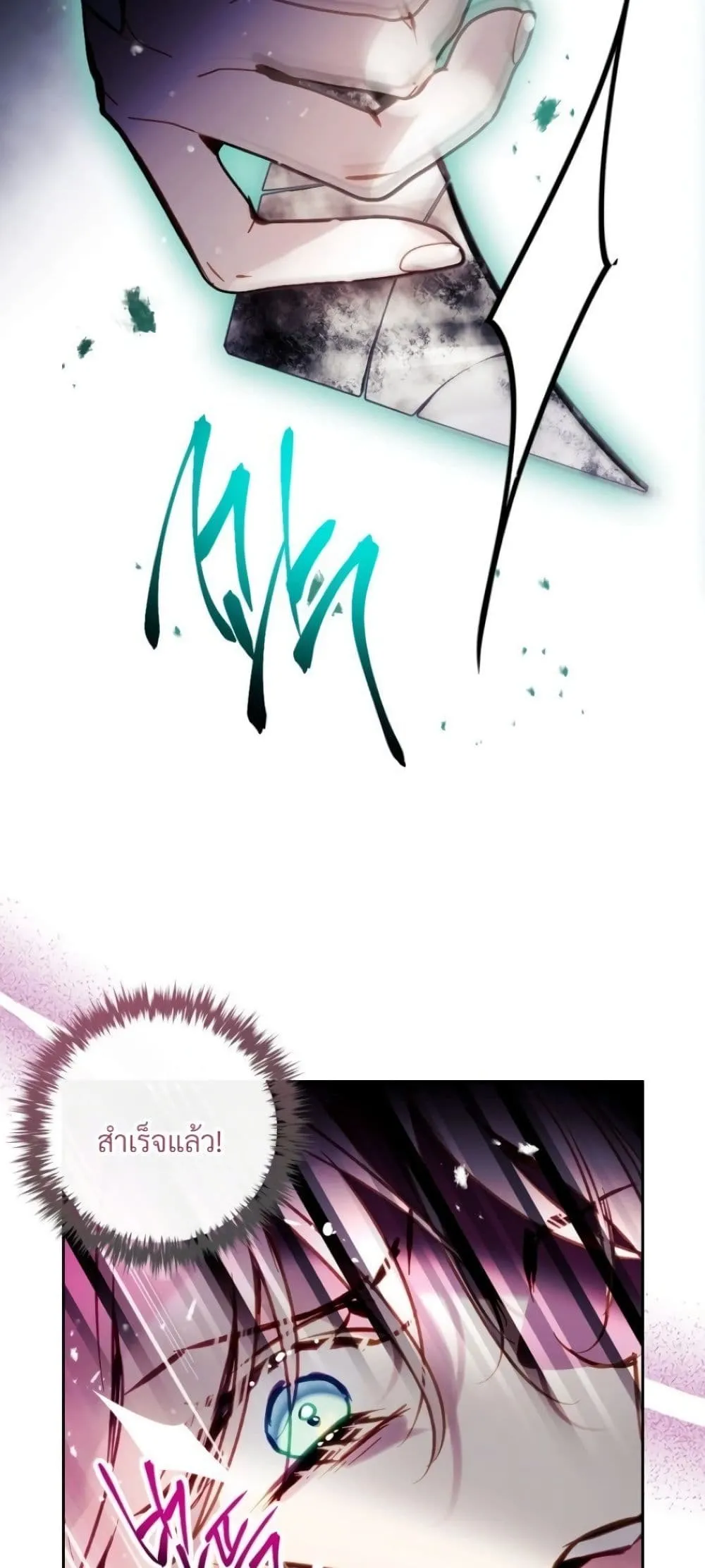 Manga-lc-com อ่านมังงะ อ่านการ์ตูน ออนไลน์ ฟรี Death Is The Only Ending For The Villainess ตอนที่ 1 2 3 4 5 6 7 8 9 10 11 12 13 14 ฟรี ไม่มีโฆษณา Manga-lc - อ่าน มังงะ อ่าน การ์ตูน ออนไลน์ อ่านมังงะ ฟรี