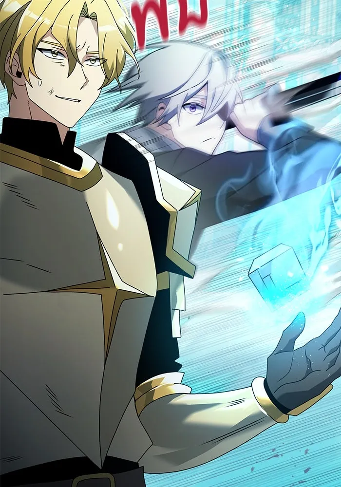 อัศวินดำล่าท้าเวลา ตอนที่ 70 รูปที่ 133