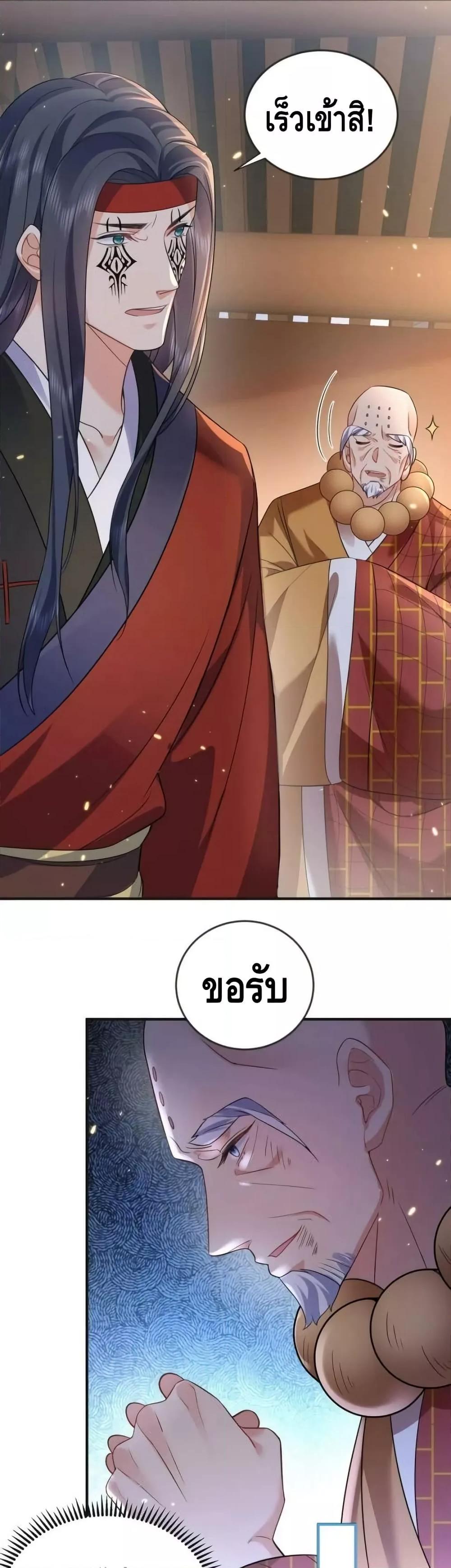 Manga-lc-com อ่านมังงะ อ่านการ์ตูน ออนไลน์ ฟรี AmIInvincible ตอนที่ 1 2 3 4 5 6 7 8 9 10 11 12 13 14 ฟรี ไม่มีโฆษณา Manga-lc - อ่าน มังงะ อ่าน การ์ตูน ออนไลน์ อ่านมังงะ ฟรี