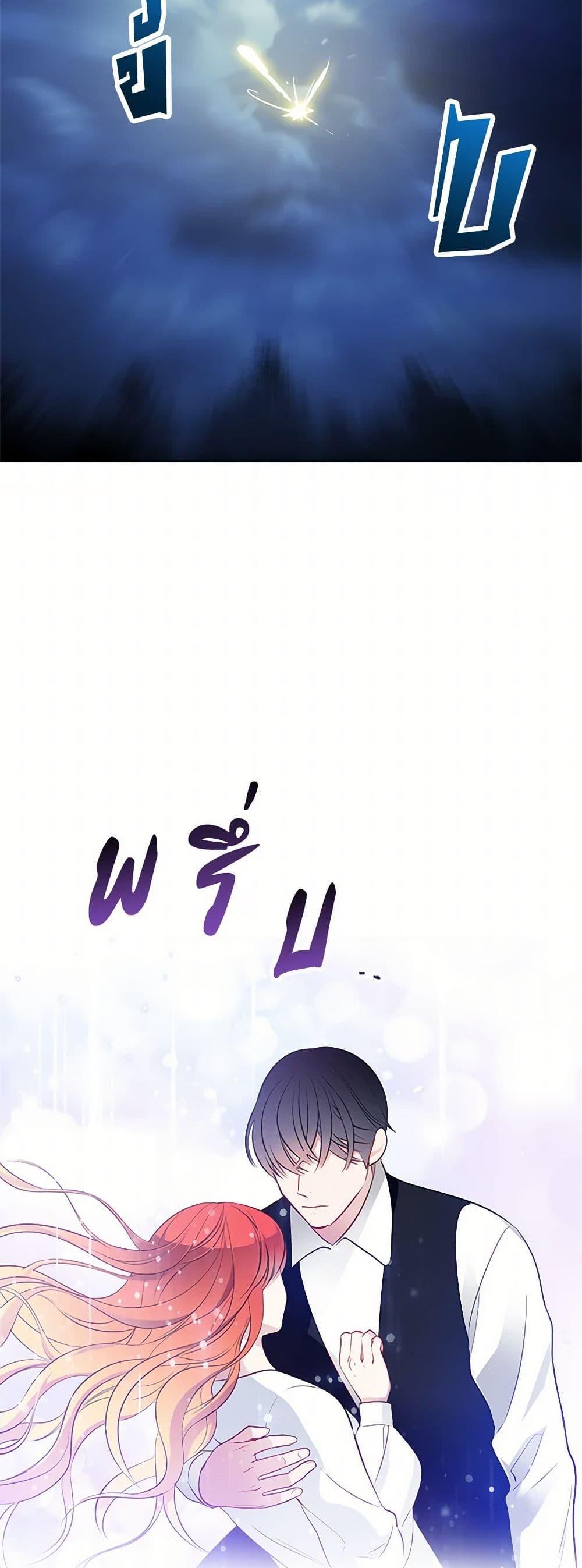 Manga-lc-com อ่านมังงะ อ่านการ์ตูน ออนไลน์ ฟรี The Detective Of Muiella ตอนที่ 1 2 3 4 5 6 7 8 9 10 11 12 13 14 ฟรี ไม่มีโฆษณา Manga-lc - อ่าน มังงะ อ่าน การ์ตูน ออนไลน์ อ่านมังงะ ฟรี