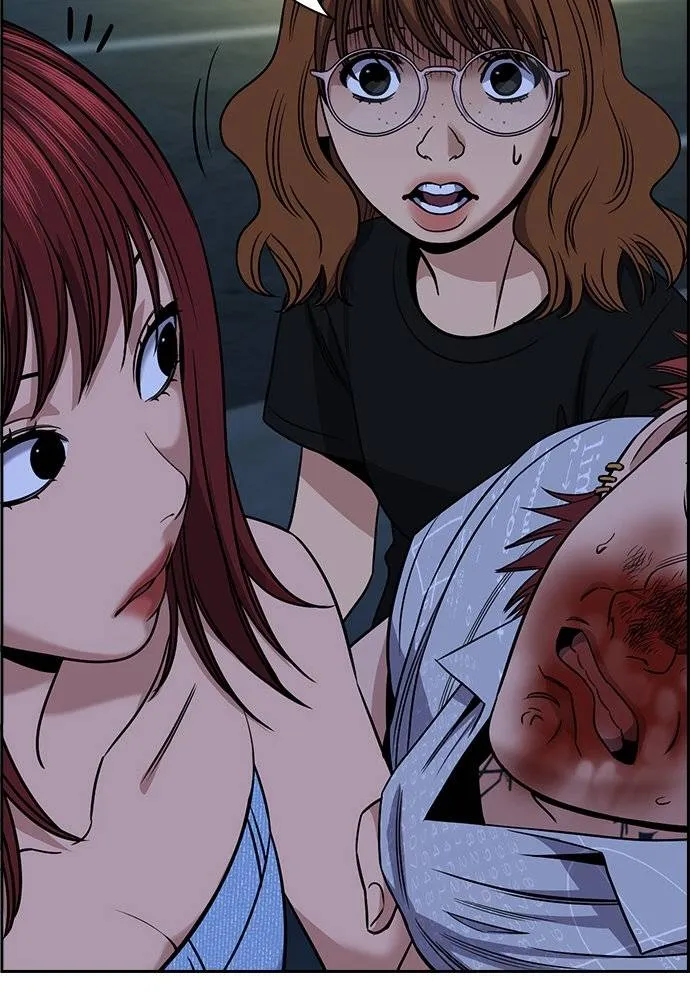 การศึกษาที่แท้จริง ตอนที่ 165 รูปที่ 7