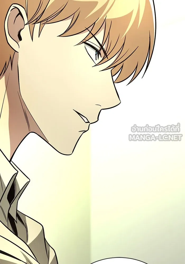 ชีวิตพลิกผันของลอร์ดผู้เกียจคร้าน ตอนที่ 123 การประลองกับมหาจอมเวท รูปที่ 36