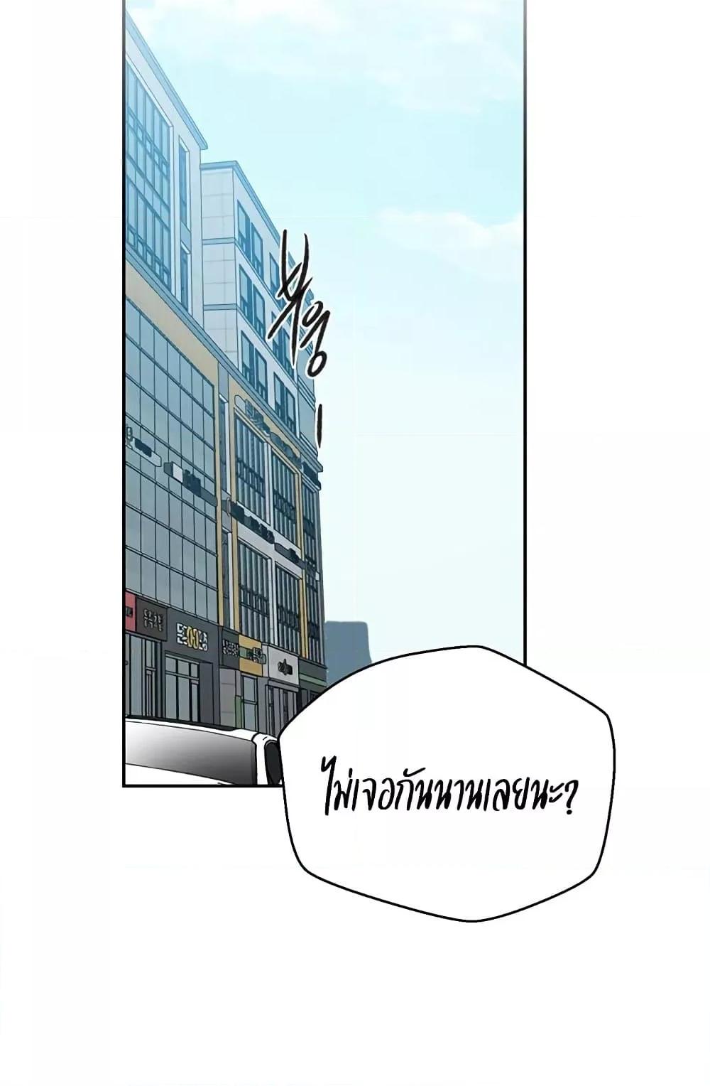 Doujin-Lc- อ่าน โดจิน มังฮวา เกาหลี ญี่ปุ่น จีน แปลไทย Secret Class ตอนที่ 1 2 3 4 5 6 7 8 9 10 11 12 13 14 ฟรี ไม่มีโฆษณา อ่าน โดจิน Manhwa เกาหลี ญี่ปุ่น จีน เรามีครบ คัดมาให้เน้นๆ โดจิน 18+ รับประกันความฟินโดย  Doujin Lc