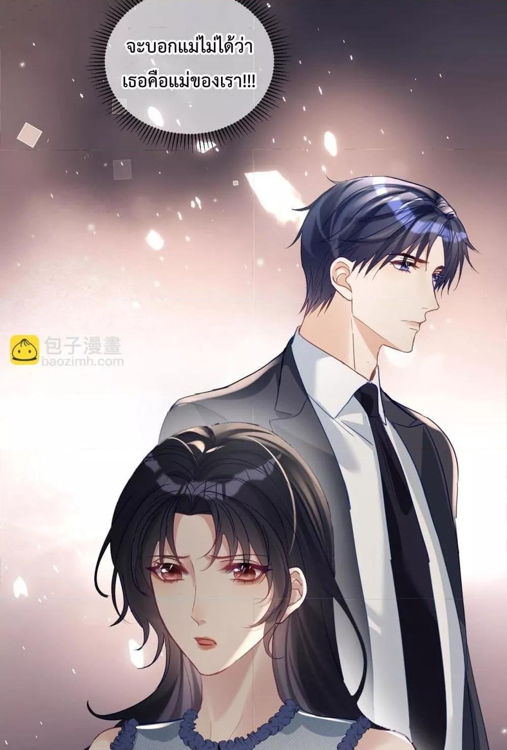 Manga-lc-com อ่านมังงะ อ่านการ์ตูน ออนไลน์ ฟรี SuddenBaby–ป ตอนที่ 1 2 3 4 5 6 7 8 9 10 11 12 13 14 ฟรี ไม่มีโฆษณา Manga-lc - อ่าน มังงะ อ่าน การ์ตูน ออนไลน์ อ่านมังงะ ฟรี