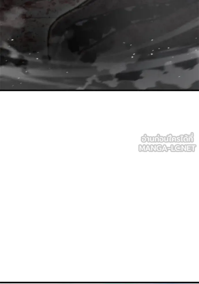 โกดังลับหลังโลกแตก ตอนที่ 34 รูปที่ 48