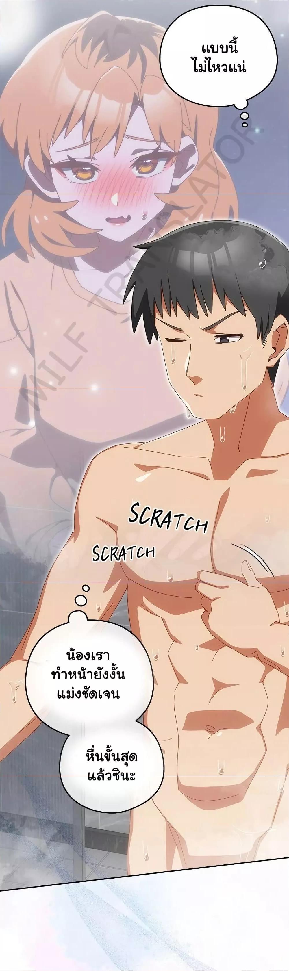 Doujin-Lc- อ่าน โดจิน มังฮวา เกาหลี ญี่ปุ่น จีน แปลไทย Like No Other ตอนที่ 1 2 3 4 5 6 7 8 9 10 11 12 13 14 ฟรี ไม่มีโฆษณา อ่าน โดจิน Manhwa เกาหลี ญี่ปุ่น จีน เรามีครบ คัดมาให้เน้นๆ โดจิน 18+ รับประกันความฟินโดย  Doujin Lc