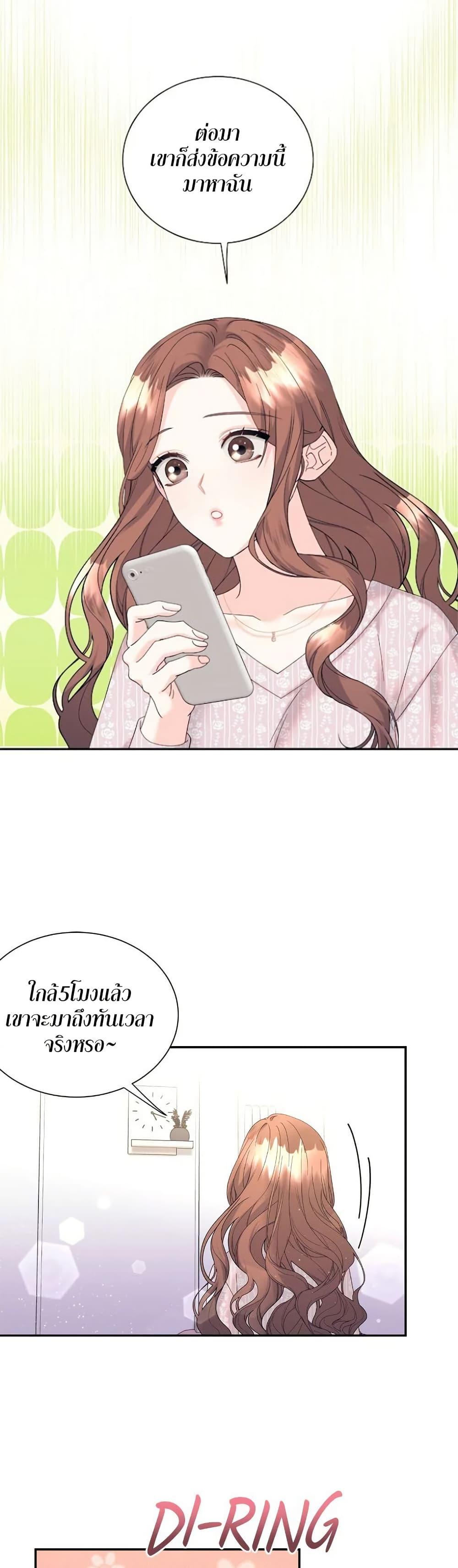 Doujin-Lc- อ่าน โดจิน มังฮวา เกาหลี ญี่ปุ่น จีน แปลไทย Fake Wife ตอนที่ 1 2 3 4 5 6 7 8 9 10 11 12 13 14 ฟรี ไม่มีโฆษณา อ่าน โดจิน Manhwa เกาหลี ญี่ปุ่น จีน เรามีครบ คัดมาให้เน้นๆ โดจิน 18+ รับประกันความฟินโดย  Doujin Lc