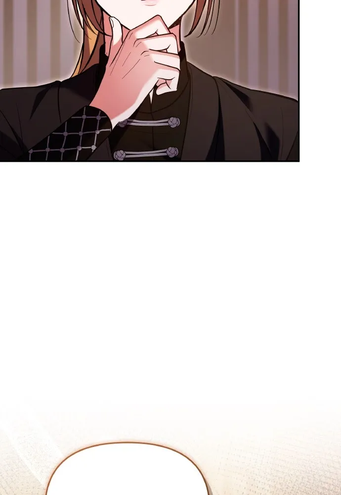 ข้าเนี่ยนะเป็นพระสนม ตอนที่ 130 อยู่ไหนนะ รูปที่ 98