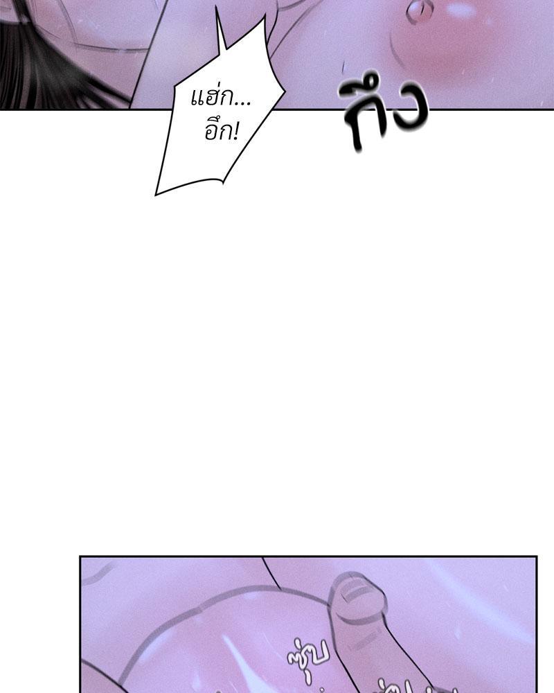 Doujin-Lc- อ่าน โดจิน มังฮวา เกาหลี ญี่ปุ่น จีน แปลไทย Payment for the Ride ตอนที่ 1 2 3 4 5 6 7 8 9 10 11 12 13 14 ฟรี ไม่มีโฆษณา อ่าน โดจิน Manhwa เกาหลี ญี่ปุ่น จีน เรามีครบ คัดมาให้เน้นๆ โดจิน 18+ รับประกันความฟินโดย  Doujin Lc